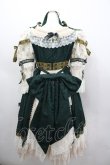 画像3: BABY,THE STARS SHINE BRIGHT / Mazrka〜乙女なJolie fleur〜ワンピースドレス・ヘッドドレスSet  グリーン I-26-03-04-019-BA-OP-SA-ZI (3)