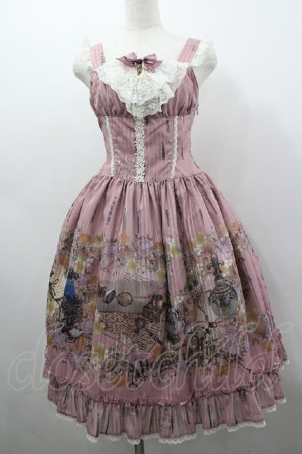 画像1: ALICE and the PIRATES / Victorian tear bottle柄ジャンパースカートI  ピンク I-26-03-04-022-PA-OP-SA-ZI (1)