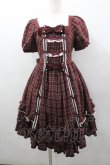 画像1: Cute.Q（海外ロリータブランド） / ベイリーズガールズチェックワンピース  ボルドーチェック I-26-03-04-031-GO-BL-SA-ZI (1)