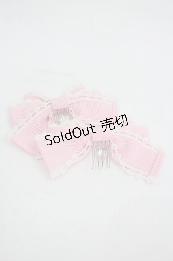 画像2: Angelic Pretty / Crystal Heartコーム  ピンク I-26-03-05-047-AP-AC-SA-ZI (2)