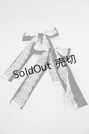 画像: Angelic Pretty / レースリボンクリップセット  黒Ｘ白 I-26-03-05-051-AP-AC-SA-ZI