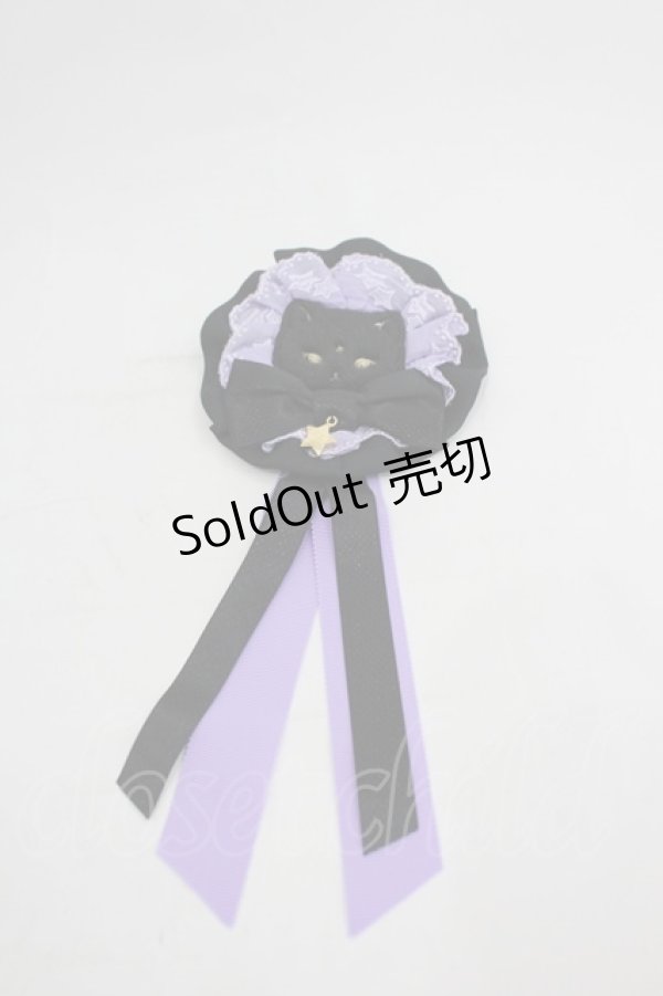 画像1: Angelic Pretty / Milk Catワッペンロゼッタブローチ  黒Ｘラベンダー I-26-03-05-058-AP-ZA-SA-ZI (1)