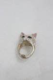 画像1: MILK / BABY CATリング  シルバー I-26-03-05-065-ML-AC-SA-ZI (1)