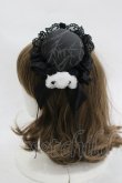 画像2: LOLITAその他(お買取対象外) / パンダ付きお団子クリップ  ブラック I-26-03-05-066-LO-ZA-SA-ZI (2)