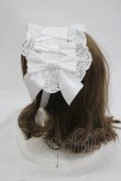 画像3: axes femme kawaii / トーションレースヘッドドレス  白 I-26-03-05-067-AX-AC-SA-ZI (3)