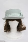 画像1: Coco&Ami / 大人モダンハット M-L調整可 ミント I-26-03-05-074-LO-AC-SA-ZI (1)