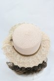 画像3: axes femme / 巻きバラレースカンカン帽  ピンクＸブラウン I-26-03-05-077-AX-AC-SA-ZI (3)