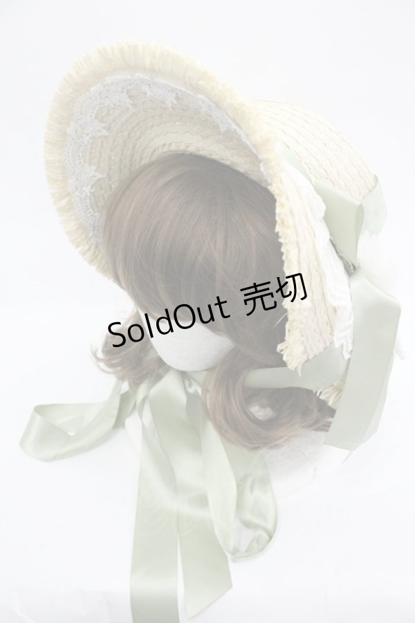 画像1: axes femme kawaii / ロココサマーハット  アイボリーＸグリーン I-26-03-05-088-AX-AC-SA-ZI (1)