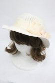 画像1: m petit by misako / パールリボン麦わらハット  アイボリー I-26-03-05-090-LO-AC-SA-ZI (1)
