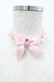 画像1: Angelic Pretty / Princessリボンデコレーションチョーカー  ピンク I-26-03-05-095-AP-AC-SA-ZI (1)