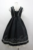 画像2: ALICE and the PIRATES / ドロシーさんのベビードールジャンパースカート  黒 I-26-03-05-108-PA-OP-SA-ZI (2)
