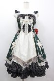 画像1: BABY,THE STARS SHINE BRIGHT / Margarethaジャンパースカート  グリーン I-26-03-05-115-BA-OP-SA-ZI (1)