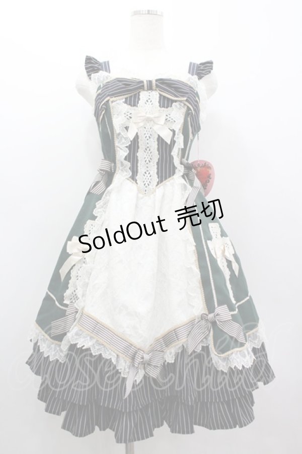 画像1: BABY,THE STARS SHINE BRIGHT / Margarethaジャンパースカート  グリーン I-26-03-05-115-BA-OP-SA-ZI (1)