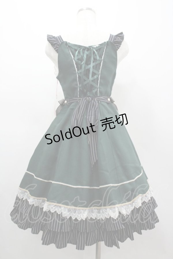 画像2: BABY,THE STARS SHINE BRIGHT / Margarethaジャンパースカート  グリーン I-26-03-05-115-BA-OP-SA-ZI (2)