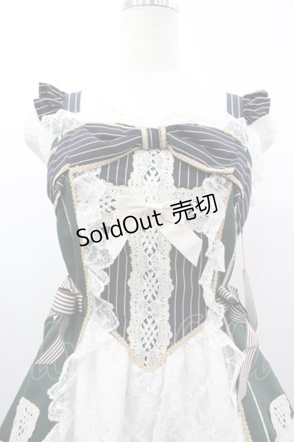 画像3: BABY,THE STARS SHINE BRIGHT / Margarethaジャンパースカート  グリーン I-26-03-05-115-BA-OP-SA-ZI (3)