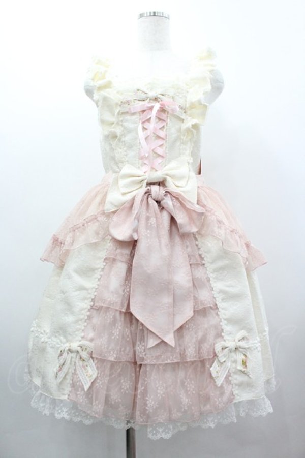 画像1: BABY,THE STARS SHINE BRIGHT / グラスグリーンのPastoral お花摘みの少女ジャンパースカート  ピンクＸアイボリー I-26-03-05-116-BA-OP-SA-ZI (1)