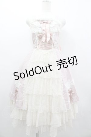 画像: BABY,THE STARS SHINE BRIGHT / Maria Rosa Misticaジャンパースカート  ピンク I-26-03-05-119-BA-OP-SA-ZI