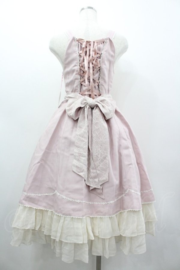 画像2: BABY,THE STARS SHINE BRIGHT / Maria Rosa Misticaジャンパースカート  ピンク I-26-03-05-119-BA-OP-SA-ZI (2)