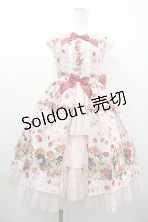 画像: BABY,THE STARS SHINE BRIGHT / Lady Victorian Rose Jewelry〜想いは薔薇の花びらの上に〜柄プリンセスジャンパースカート  ピンク I-26-03-05-123-BA-OP-SA-ZI