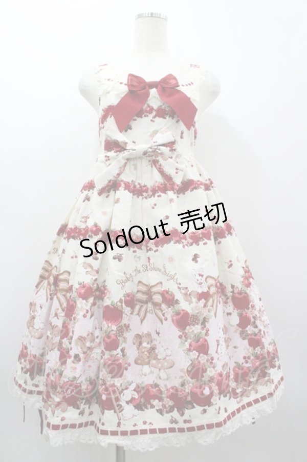 画像1: BABY,THE STARS SHINE BRIGHT / Pomme rouge〜うさぎとりすのりんごの森〜柄ジャンパースカートII  生成り I-26-03-05-125-BA-OP-SA-ZI (1)