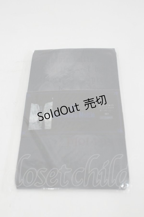 画像1: Moi-meme-Moitie / アンジュクロワオーバーニー M-L ボルドー I-26-03-05-022-MO-ZA-SA-ZI (1)