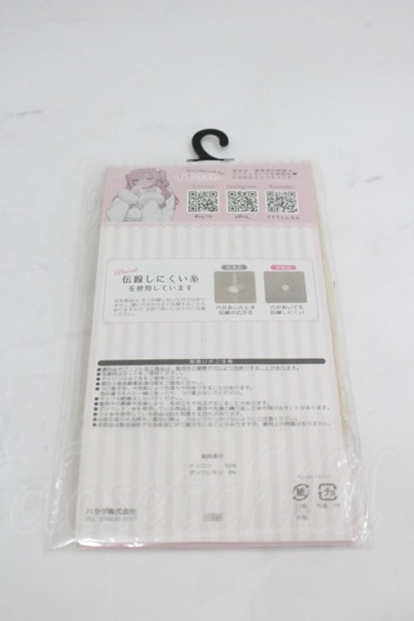 画像2: LOLITAその他(お買取対象外) / イモちゃんコラボ 血色レスタイツ L~LL ホワイトベージュ I-26-03-05-027-LO-ZA-TE-ZI (2)