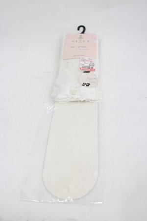 画像: m petit by misako / AMOVKNIバラリボン  白 I-26-03-05-030-LO-ZA-SA-ZI