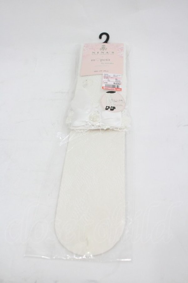 画像1: m petit by misako / AMOVKNIバラリボン  白 I-26-03-05-030-LO-ZA-SA-ZI (1)