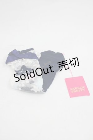 画像: Angelic Pretty / カラフルStarクルー丈ソックス  紺 I-26-03-05-031-AP-ZA-SA-ZI