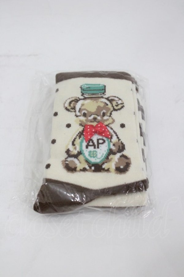 画像1: Angelic Pretty / Honey Cakeボーダーオーバーニー  ブラウン I-26-03-05-032-AP-ZA-SA-ZI (1)