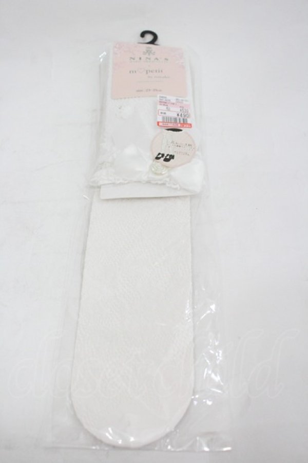 画像1: m petit by misako / AMOVKNIバラリボン  白 I-26-03-05-036-LO-ZA-SA-ZI (1)