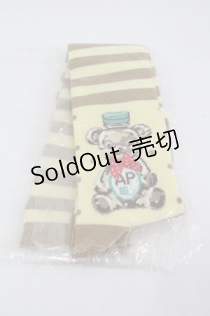 画像: Angelic Pretty / Honey Cakeボーダーオーバーニー  イエロー I-26-03-05-039-AP-ZA-SA-ZI