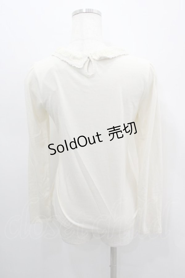 画像3: axes femme / 襟付ブラウスデザインプルオーバー M アイボリー I-26-03-06-036-AX-TO-SA-ZI (3)