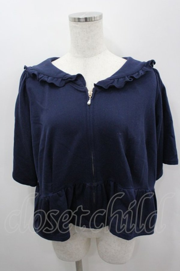 画像1: axes femme / フリル襟フレアジップパーカー  青 I-26-03-06-038-AX-TO-SA-ZI (1)