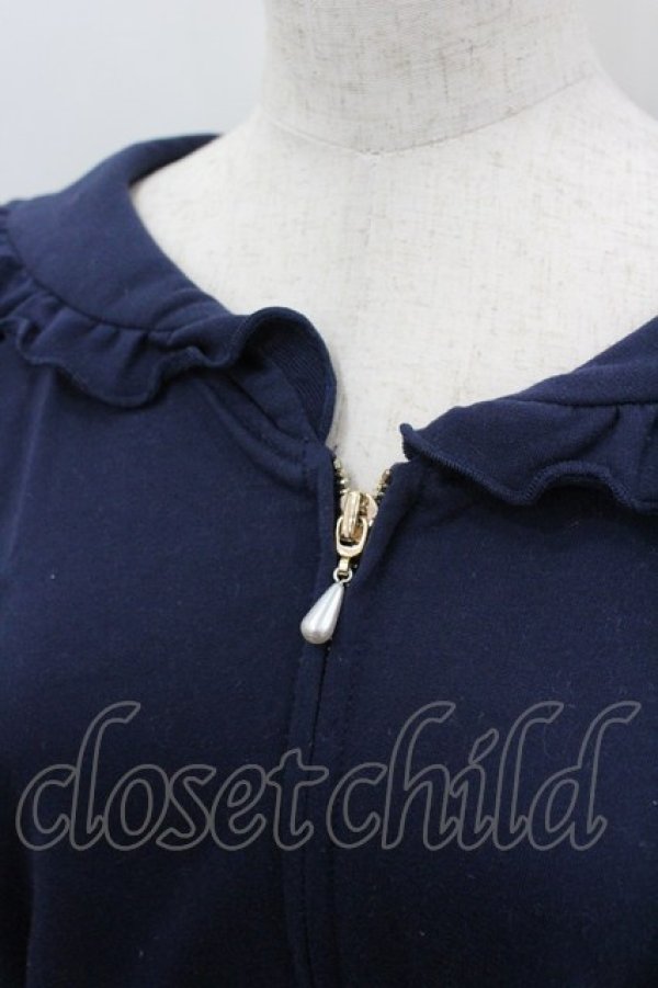 画像2: axes femme / フリル襟フレアジップパーカー  青 I-26-03-06-038-AX-TO-SA-ZI (2)