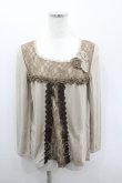画像1: axes femme / ローズモチーフレース切り替えカットソー M ベージュ I-26-03-06-041-AX-TO-SA-ZI (1)