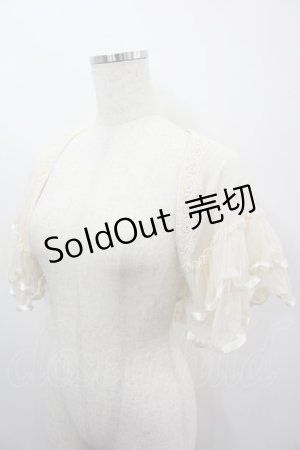 画像: axes femme / チュールパーティーカーデ  生成り I-26-03-06-044-AX-TO-SA-ZI