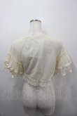 画像3: axes femme / チュールパーティーカーデ  生成り I-26-03-06-044-AX-TO-SA-ZI (3)