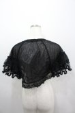 画像3: axes femme / チュールパーティーカーデ  黒 I-26-03-06-045-AX-TO-SA-ZI (3)