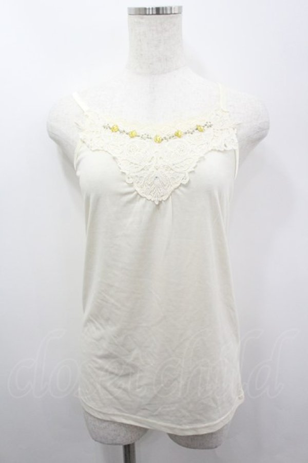 画像1: axes femme / ビジュー使いキャミソール  生成り I-26-03-06-048-AX-TO-SA-ZI (1)