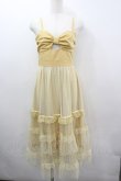 画像1: axes femme POETIQUE / リボンデザインチュールワンピース  イエロー I-26-03-06-058-AX-OP-SA-ZI (1)