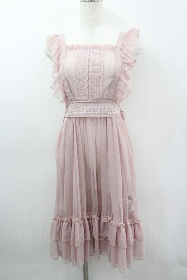 画像1: axes femme kawaii / ドットチュールエプロン  ピンク I-26-03-06-061-AX-OP-SA-ZI (1)