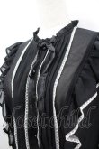 画像2: Angelic Pretty / エポールフリルブラウス  黒Ｘ白 I-26-03-06-067-AP-BL-SA-ZI (2)