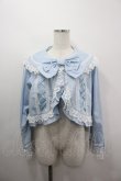 画像1: Angelic Pretty / Dollyレースアップボレロ  サックスＸ白 I-26-03-06-070-AP-JA-SA-ZI (1)