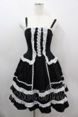 画像1: ALICE and the PIRATES / ミランダジャンパースカート  黒×白 I-26-03-06-076-PA-OP-TE-ZI (1)
