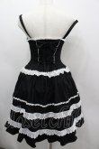 画像3: ALICE and the PIRATES / ミランダジャンパースカート  黒×白 I-26-03-06-076-PA-OP-TE-ZI (3)