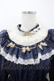 画像2: ALICE and the PIRATES / マリーのおリボンいっぱいワンピース  ネイビー I-26-03-06-077-PA-OP-SA-ZI (2)