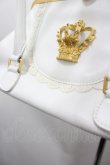 画像2: BABY,THE STARS SHINE BRIGHT / 王冠ガマ口BAG  白 I-26-03-06-086-BA-BG-SA-ZI (2)