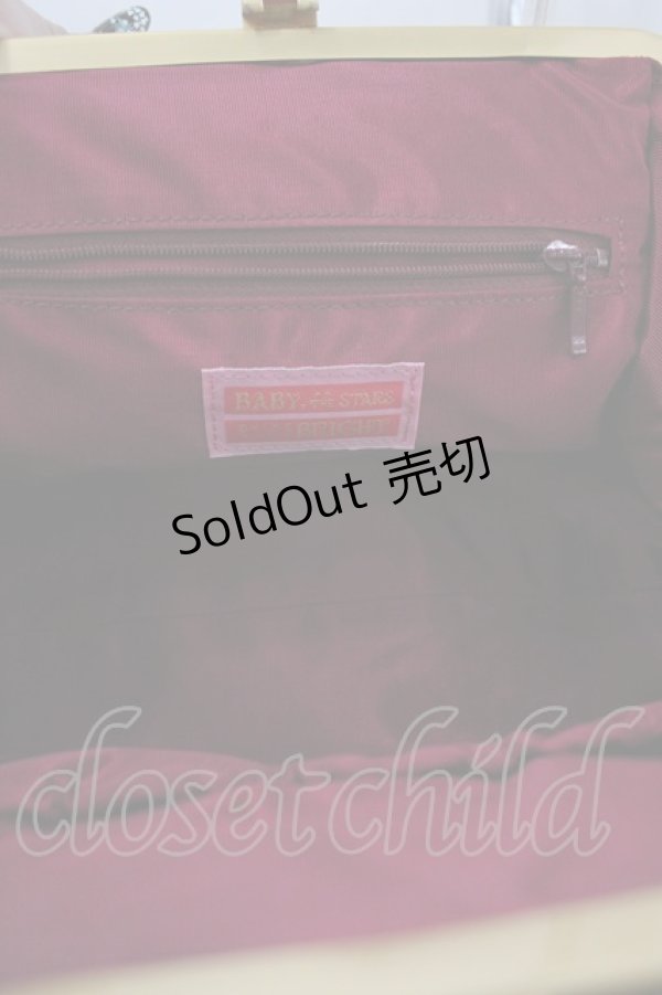 画像7: BABY,THE STARS SHINE BRIGHT / 王冠ガマ口BAG  白 I-26-03-06-086-BA-BG-SA-ZI (7)