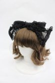 画像1: Angelic Pretty / フリルシースルーカチューシャ  黒 I-26-03-06-088-AP-AC-SA-ZI (1)